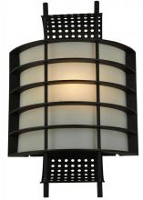 2nd Avenue Designs White 129183 - 10"W Agate Wall Sconce