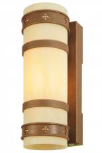 2nd Avenue Designs White 137535 - 7"W Byzantine Wall Sconce