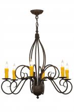 2nd Avenue Designs White 148751 - 28" Wide Squire 6 Light Chandelier