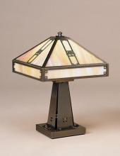 Arroyo Craftsman PTL-11ECS-S - 11" pasadena table lamp without filigree (empty)