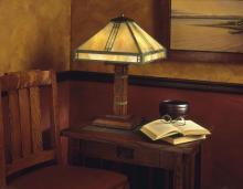 Arroyo Craftsman PTL-15F-P - 15" prairie table lamp