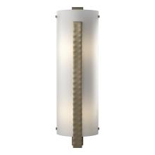 Hubbardton Forge 206730-SKT-84-BB0401 - Forged Vertical Bar Large Sconce