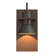 Hubbardton Forge 307716-SKT-75-20 - Erlenmeyer Dark Sky Friendly Outdoor Sconce