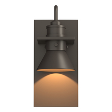 Hubbardton Forge 307716-SKT-77-77 - Erlenmeyer Dark Sky Friendly Outdoor Sconce